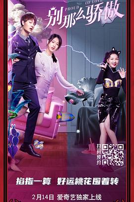 黄色片免费电影