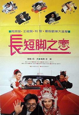 丁香激情五月
